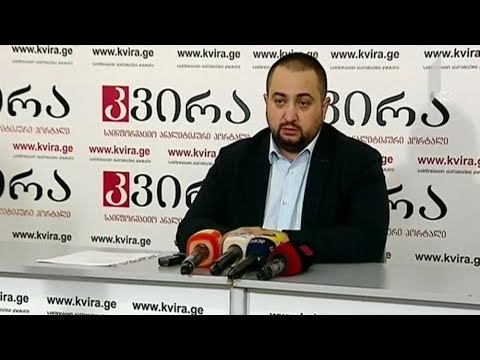 „რუსთავი 2“-ის საქმე